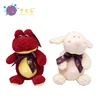 Stuffed Plush Animals Toy with silk tie Monkey Dog Frog Sheep Pig Bear