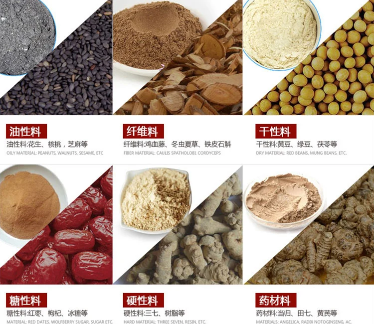 homemade grain crusher