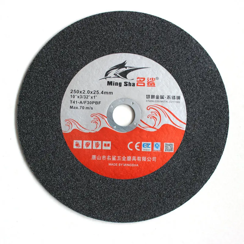 steel cutting wheel