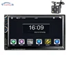 Universal Fit 2Din 7 Inch Vehicles Car MP5 Player Car Radio Player DVD Video steering-wheel