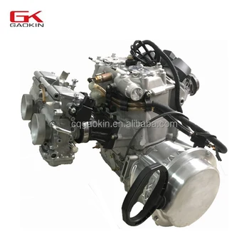 800cc Two Stroke Go-kart Engine