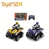 Model Of Geometric Shapes 4Channel Electric Infrared 1/12 Rc Motorcycle