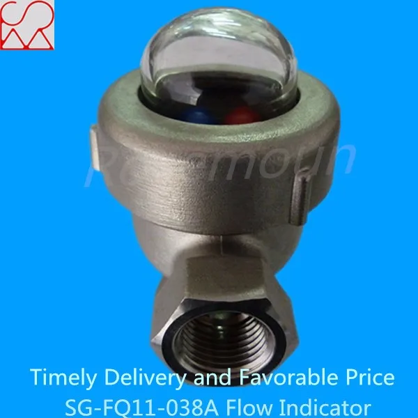 sight flow indicators (7).jpg