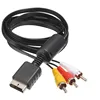 Newest !! Audio Video AV Cable Cord Wire to 3 RCA TV Lead for Sony for Playstation PS1 PS2 for PS3 High Quality