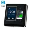 S220TC biometric Access Control IC contactless 2.8 TFT Touch screen rfid reader fingerprint system