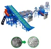 PET waste flakes recycling production machines