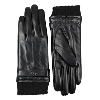 Women Leather Gloves With Knitted Cuff 