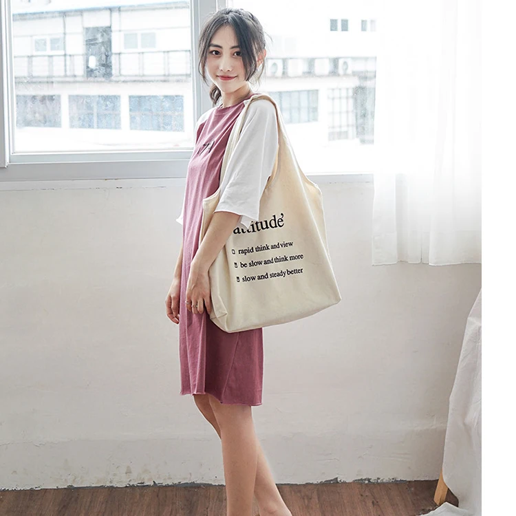 beach bag.jpg