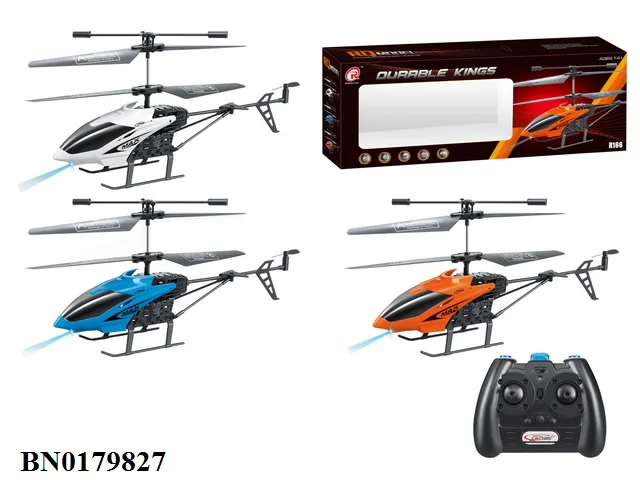 br6508 rc helicopter