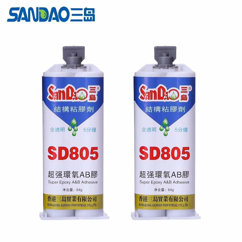 Sd805 Epoxy Resin Ab Adhesive Waterproof And High Temperature Resistant