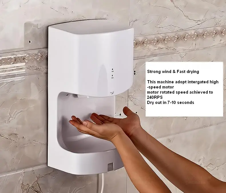 High Speed Quick Dry Automatic Hand Dryer For Hotels Buy Hand Dryer