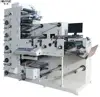RY-480-2D roll label flexo flexible printing machinery with die cutting station&slitting station 55
