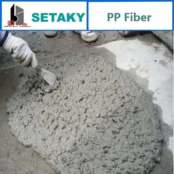 Mortar Additive/concrete Additive Polypropylene Fiber Pp Fiber Kp01