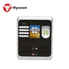 WIFI Face and Fingerprint Recognition Software with Access Control Function