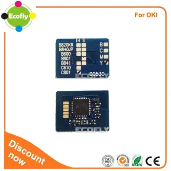 Es7470 Telecharger Pilote