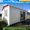 /product-detail/australian-standard-folding-house-foldable-house-folding-small-kit-homes-60542399839.html