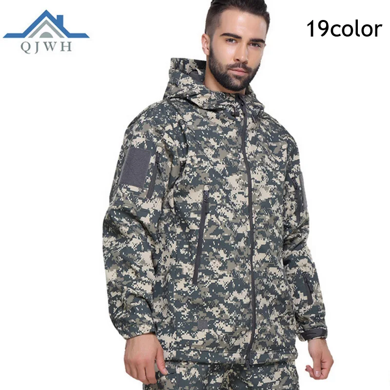 Chaquetas De Camuflaje Militar - Compra lotes baratos de