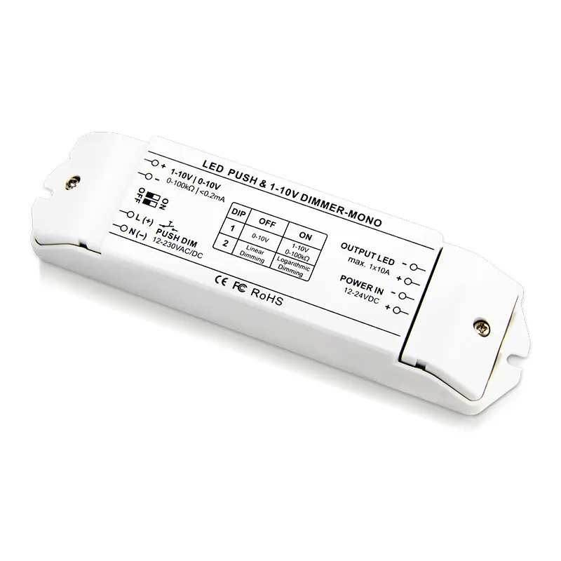 0/1-10V LED Dimmable Driver push dim LED 0-10V Dimmer Logarithmic LED Dimming Driver Standard 1-10V & 0-10V Dimmable Drive