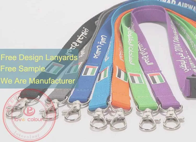 lanyard-1