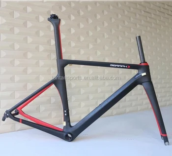 bike frame price