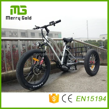 3 wheel electric mountain bike