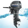 T40FWL-T 40HP 2-stroke long shaft remote control outboad engine with power trim