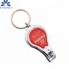 glossy nailclipper materials for manicure and pedicure