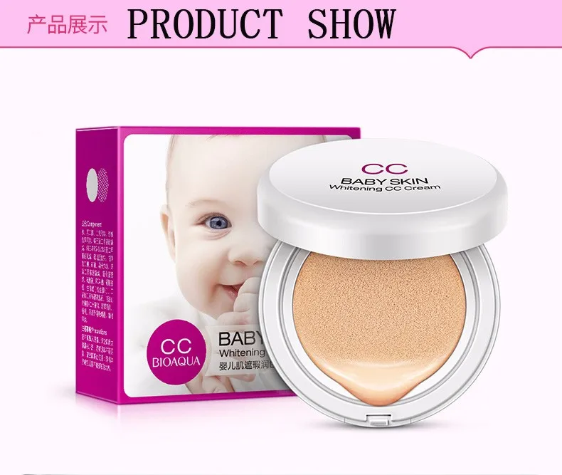 Baby Skin Whitening CC Cream Alibaba