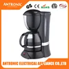 2015 popular Antronic unique modern style coffee maker 1.6L 12~15cups smart anti-drip system drip coffee maker