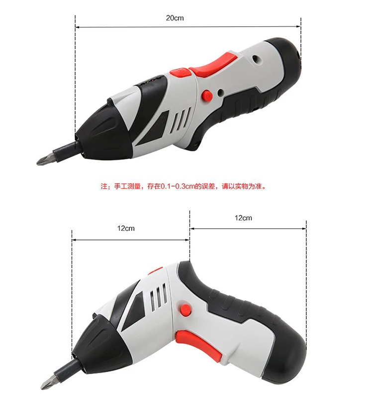 QQ20180713115922.jpg