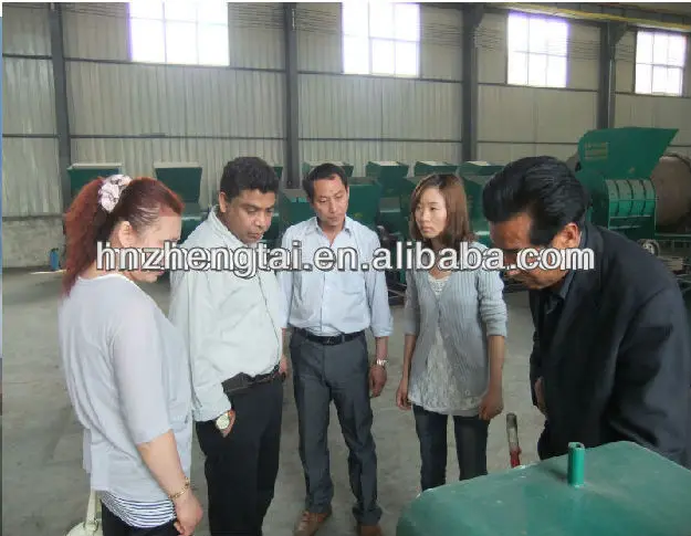QQ20130706171747