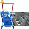 /product-detail/widely-used-electric-hollow-concrete-cement-block-brick-making-maker-machine-price-for-sale-in-usa-ethiopia-zambia-ghana-kenya-60592037890.html