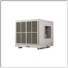 RDF Evaporative air cooler plastic swamp coolers used for warehouse