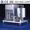 Perfume Blender Perfume Freezing Machine with Mixer Frame Perfume Making Machine