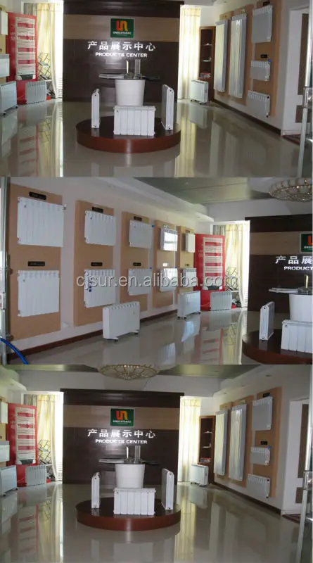 show room
