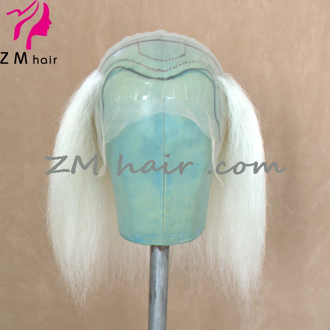 Yak hair wig (2).jpg