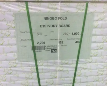 1000 700. Ningbo Fold. Ningbo Fold 190г. Картон Ivory Board технические характеристики. Картон Нингбо фолд технические характеристики.