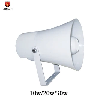 waterproof pa system