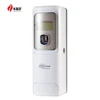 Odor neutralizer dispenser work time can be set automatic aerosol dispenser