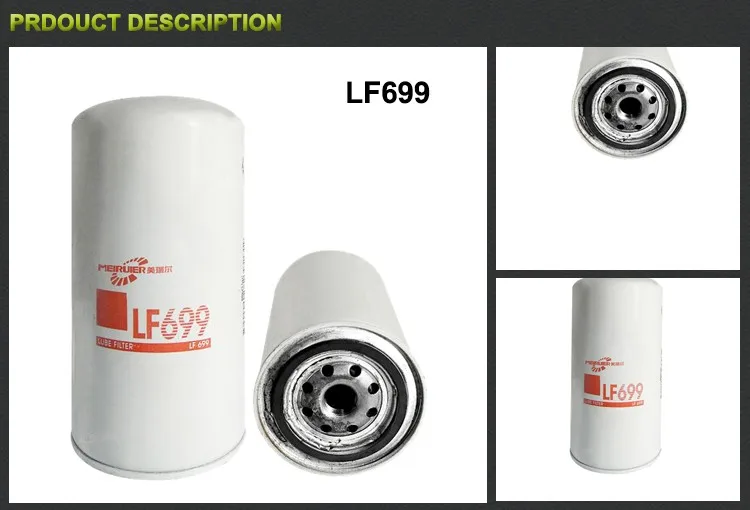 LF699