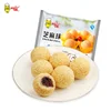 Factory Direct Supply Wholesale Frozen Dim sum Fried Sesame ball filled with redbean paste