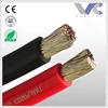 FrankEver high quality marine grade solid flexible power cable