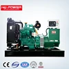 magnetic electro power generator sale