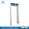 Lowest Cost Single Zones Security Door Frame Door Frame Metal Detector For India Market Security Checking