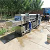 recycling box washing machine/electric heating basket washing machine/food crate washing machine
