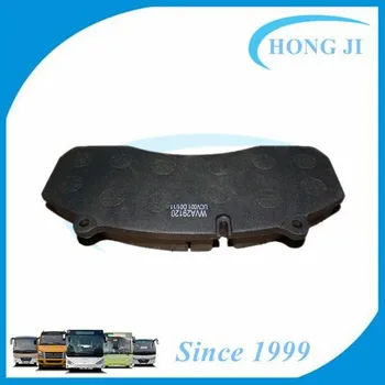 Top Quality Disc Brake Pad Wva29120 For Bus Higer Golden Dragon Daewoo ...