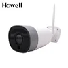 Best selling home store security monitor 1080p hd wireless ip66 waterproof ip camera with remote pickup
