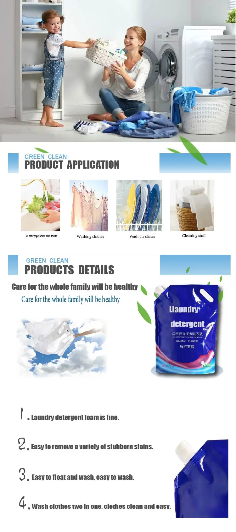 Remove Stains Disinfectant Hospital Antibacterial Laundry Detergent