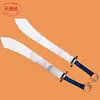 Martial arts pairs knife shield show knife