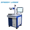 Fiber laser marking machine EZCAD software and fiber laser 20w stainless steel marking machine